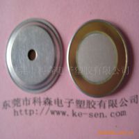 Ӧѹ 12MM  һԺ ʹ ӭ