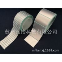 LINTECPETǩ104*104ֱ-POLYESTER