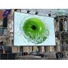 供应咸阳乾县LED显示屏广告,咸阳乾县LED亮化工程,质保***