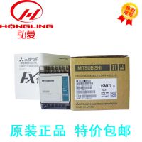 ݹӦȫԭװPLC FX1S-10MT-001 FX1SϵPLC