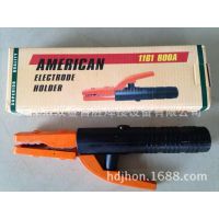 ***電焊機(jī)專用通用電焊鉗美式800-1000A 焊接配件焊割工具紫銅