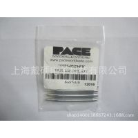 PACE worldwide 1121-0529-P5 ͷ ԭװ 13917777390