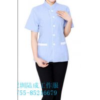 深圳保洁工作服订做保洁服酒店保洁服订做龙岗保洁服款式新颖