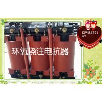 Ϻѹ翹CKSC-12/10-6% 11A 0.02mh