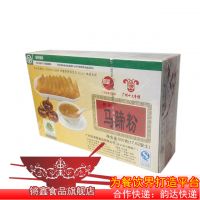 供应烘焙原料 正宗洲星牌马蹄粉500g 茡荠粉 大田马蹄粉 正品***