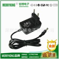 ӦMERRYKINGƷ 15V1Aŷ濪صԴ 15WǽʽԴ