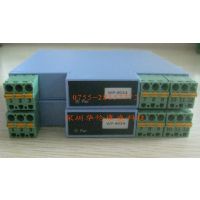 WP-9033