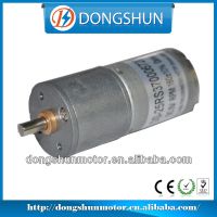 自动装置 低速减速 低噪音DS-25RS370 永磁齿轮马达 12V减速电机
