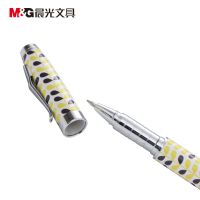 (批发)晨光文具 珍品系列 金属中性笔 AGPW0901  0.5mm