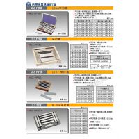 米其林精密工具***直销铣床平行垫块  虎钳平行板 垫铁加硬套装