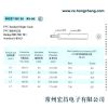 供应【宏昌/薛巷】 厂家直销 CCC认证电子线 RV90 线束 标准线材 江苏 常州