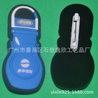 Ӧpvc  ͨ pvcϽ 