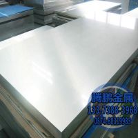 批发供应 延展性优良 1A97 1A97纯铝板 【规格齐全，任意切割】