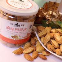 新疆特产正品巴旦木 ***精选原味巴旦木 休闲零食干果巴旦木批发