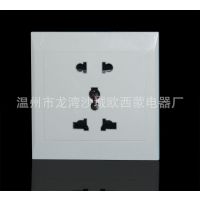 歐西蒙 西門子美侖86工程款墻壁開關(guān)插座多功能五孔插座