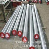 Ӧ¹DIN׼ x105crmo171.4125