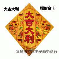 2015¿***ο丣 ƽ帣 