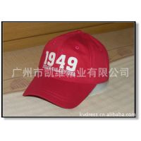 广州 休闲六页帽 中高档绣花棒球帽 大型帽厂19年做各类品牌帽子