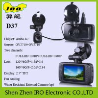 IROֱA7г¼170ȹ1296P60֡˫·