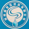 ˾logo