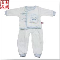 2013秋新款婴儿 提货咪咪兔合同套(绑带裤) 0-3月 晨婴乐园 C3529
