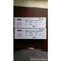 KDC+深圳现货全新原装MIC品牌超快恢复二极管SF58 /SF全系列