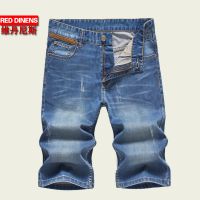 2012新款春夏裝男士牛仔褲男牛仔中褲男裝牛仔短褲男韓版直筒褲子