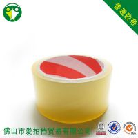 供應(yīng)警示語淘寶38mm*900m封裝膠帶 acrylic tape 廠家