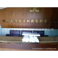 供应POF环保透明袋