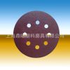 供应直径125MM5寸8孔背绒圆盘砂纸粘扣拉绒沙皮纸打磨抛光片生产厂家
