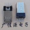 ӦMicro USB0.3ͷ аʽ A