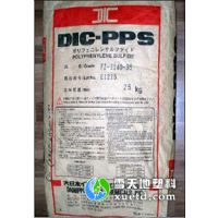 LCP LB-145