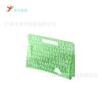 供应优质厂家定做PP礼品袋/服装包装袋/PP片材手提袋/品质佳货期快