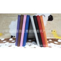 ƻapple iPadɫʮƤiPadmini߱