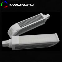 10W 5050 50G23/G24/E27͸/̰,бڰβʽLED