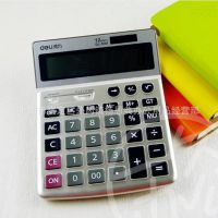 太阳能计算器 deli 得力 1601 桌上型计算器（双泡壳）大号计算机