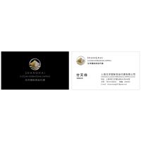 上海到西非加纳TEMA海运进出口整箱拼箱运价