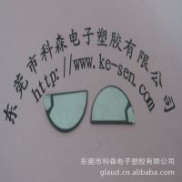 ӦѹմɾƬ &Phi;22MM̥ļ רҵҲ ӭɹ