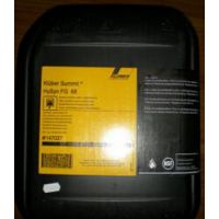 ӦKLUBER HOTEMP PLUS 