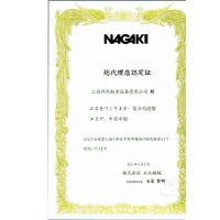 NGKƷȨ