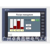 Ӧ̩˻PWS6A00T-P