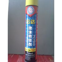 Ӧװרĭ߷ݿ-750ML900g