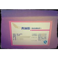 酱油粉厂家长期批发优质酱油粉价格及用途
