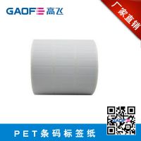 ǩֽ߱ǩ ɽӡֽ petֽ߱