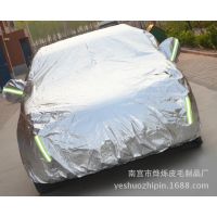汽車用品車衣加厚棉絨防水防曬清涼罩廠家批發(fā)車衣車罩車外套