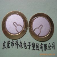 ӦմɷƬ27MM ʽ ͭƬ רҵ  ӭǢ̸