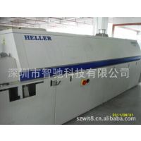 ֻ ֻ۸ HELLER