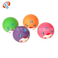 厂家直销 6.5CM 8CM 搪胶发声宠物玩具 双面球