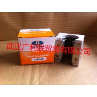 Ӧ̨***Ļ죨LMC-C1620253040