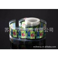 㽭LINTECPETǩ90*61ֱ-FR1415-50